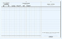 CHART ORGANIZER